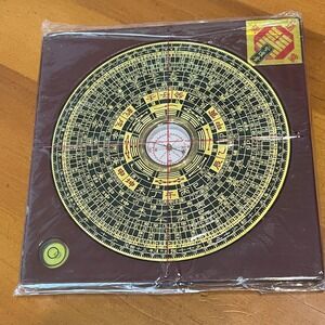 Traditional Feng Shui Luo Pan Compass •‎ Chinese Geomancy Tool • 6"x6"